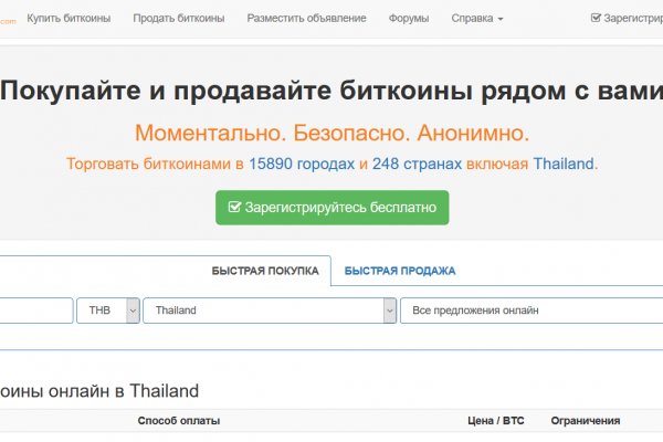 Kra9at