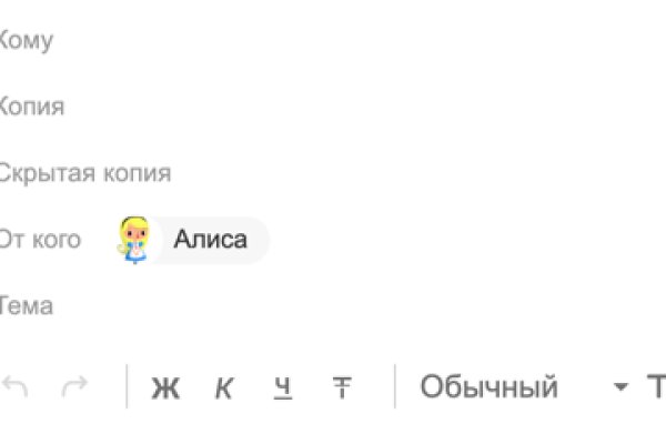 Кракен заблокировали