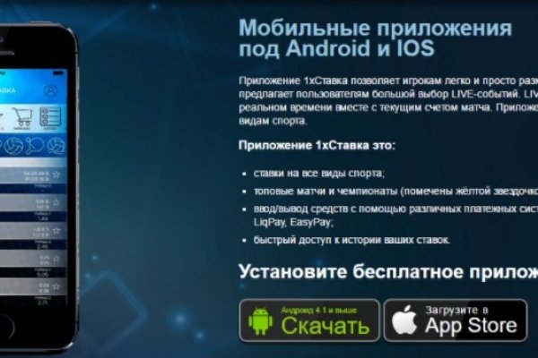 Кракен переходник ссылка
