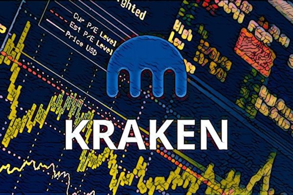 Кракен onoin