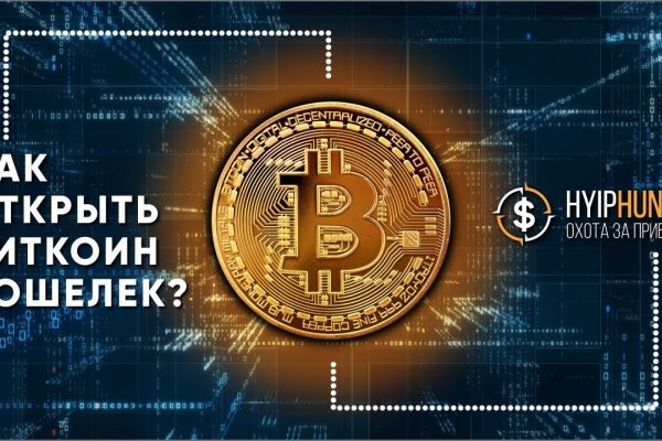 Кракен маркет kr2web in