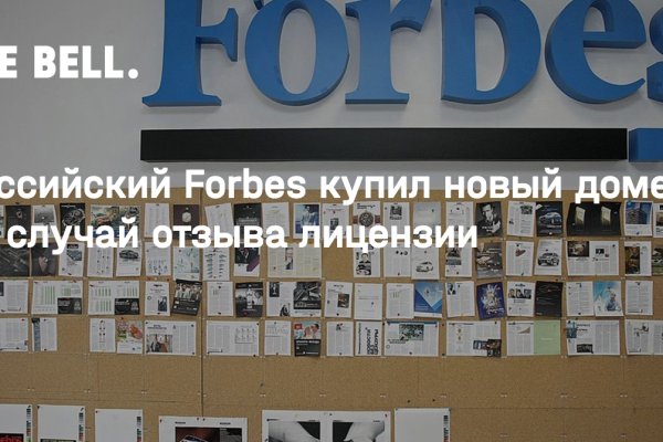 Что такое кракен в даркнете
