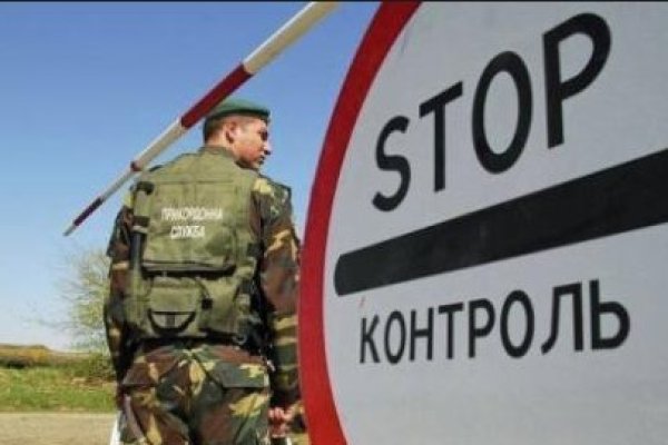 Полезные сайты тор