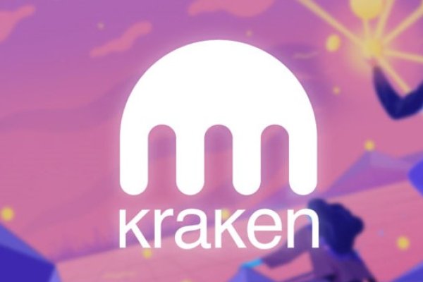 Kraken url