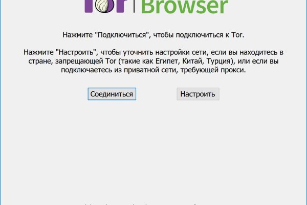 Актуальная ссылка на кракен kraken014 com