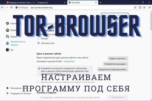 Кракен купить мефедрон