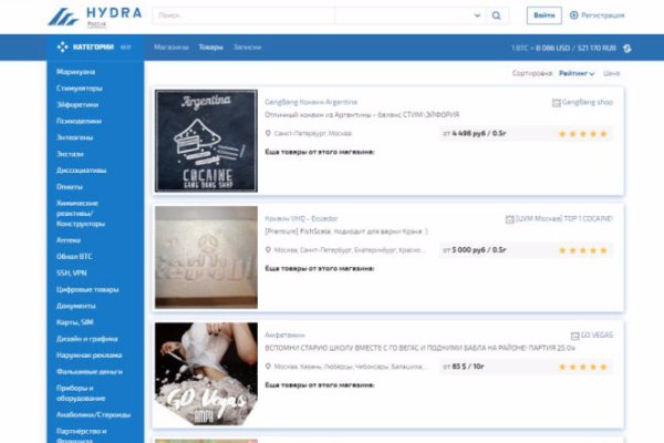 Kraken platform