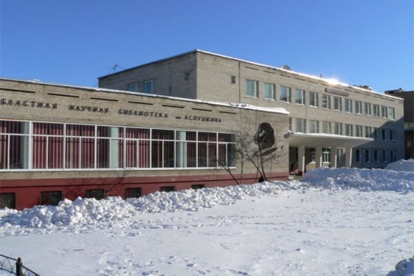 Как купить наркотик в кракен