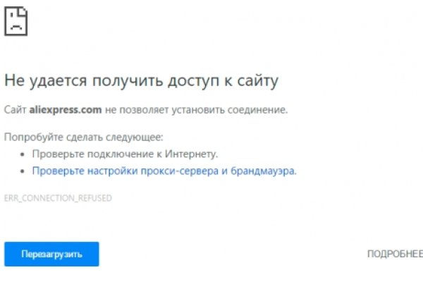 Kraken market зеркала