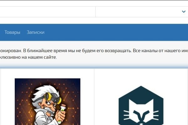 Наркоплощадки кракен