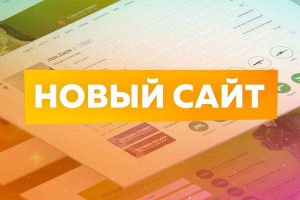 Кракен даркнет как зайти