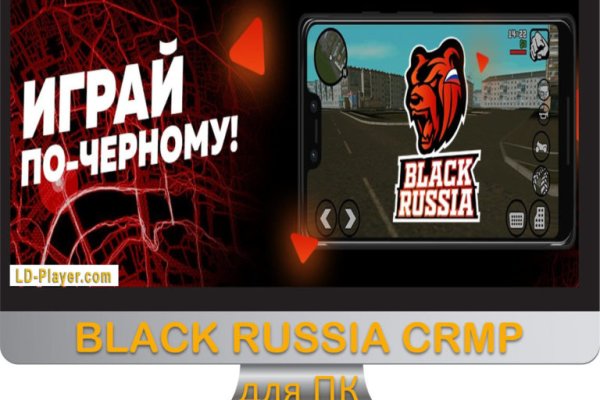 Кракен зеркало на тор