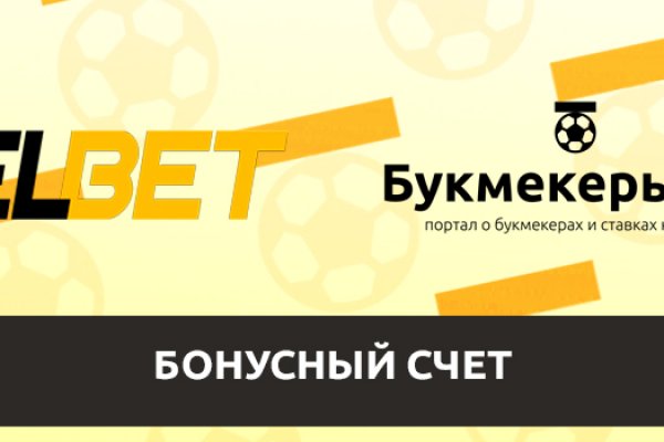 Кракен рабочая ссылка на сайт