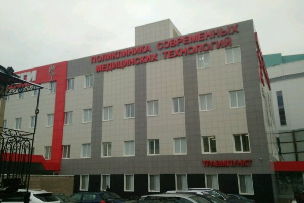 Кракен пользователь не найден