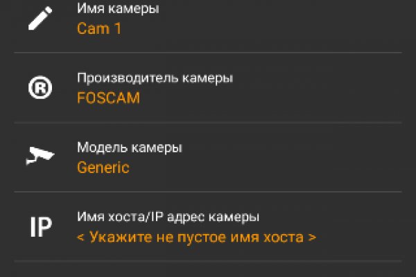 Что такое кракен в даркнете