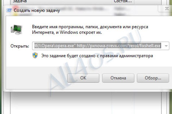 Как вывести с кракена