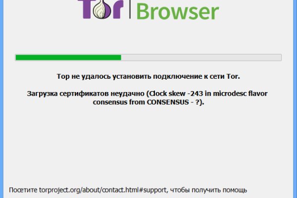 Как вывести деньги с кракена