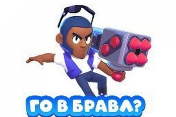 Кракен онлайн магазин