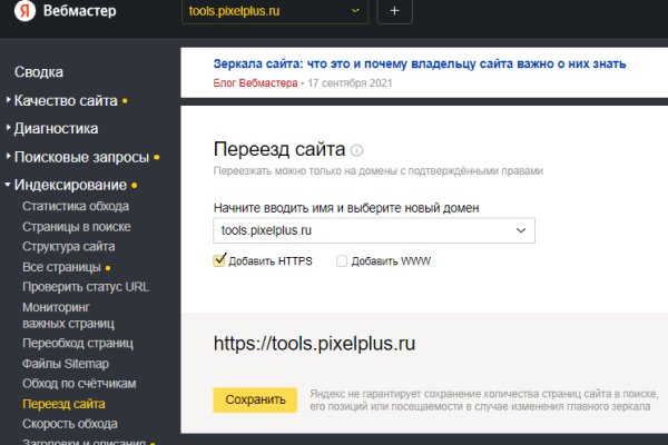 Kra21at
