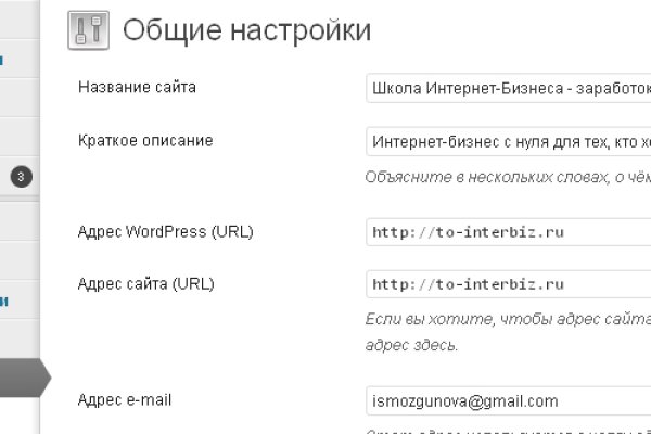 Как зайти на kraken в 2024