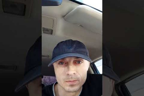 Как пополнить баланс кракен