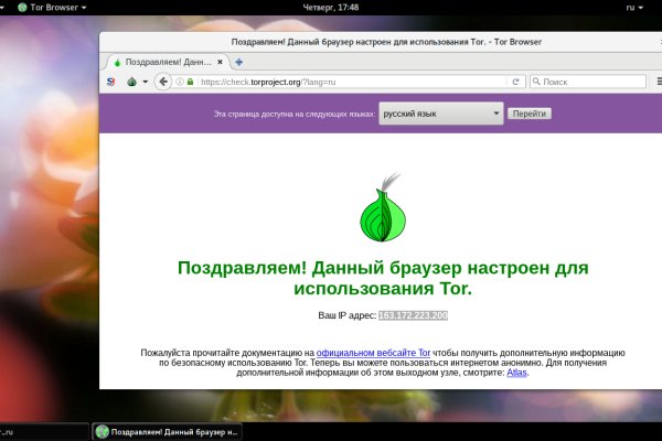 Кракен войти kraken darknet 2n com