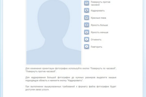 Kraken магазин ссылка