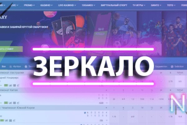 Кракен 17