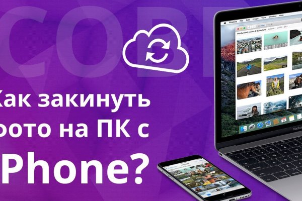 Кракен купить гашиш