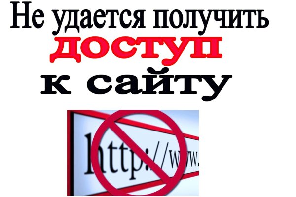 Ссылка кракен kr2web in