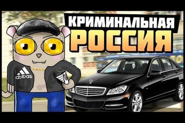 Как зайти на кракен тор