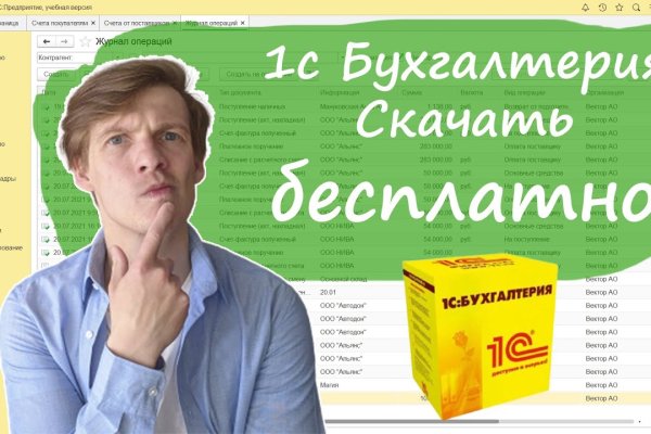 Kraken ссылка kraken clear com