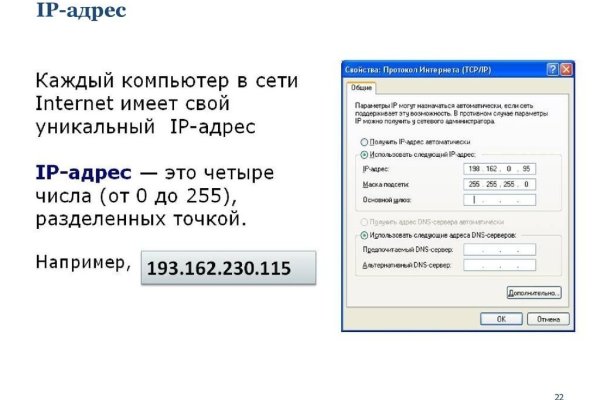 Ссылка кракен не работает