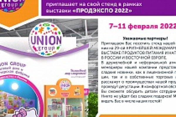 Кракен сайт 13at