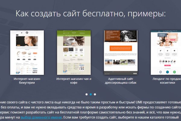 Кракен верификация