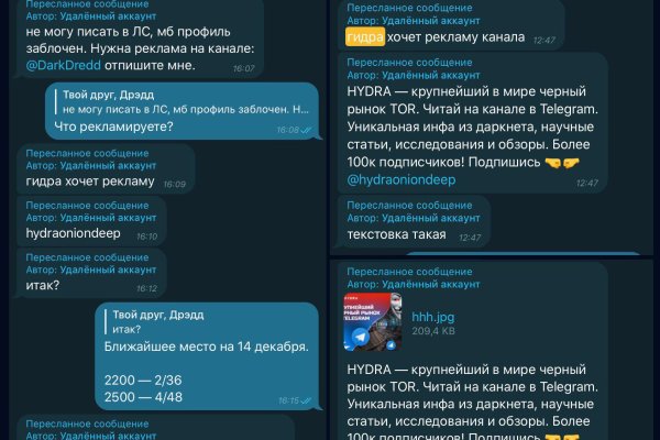 Kraken вывод денег