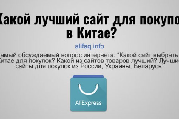 Кракен 12 at